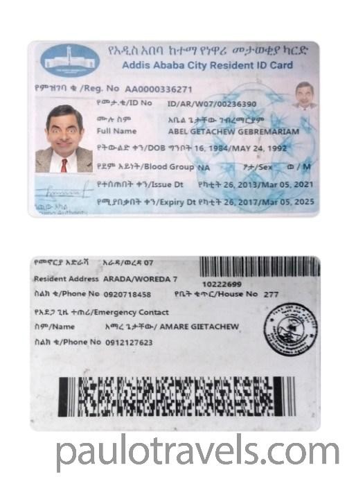 id-card-img